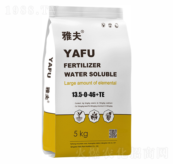 ����Ԫ��ˮ�ܷ�13.5-0-46+TE-�ŷ�