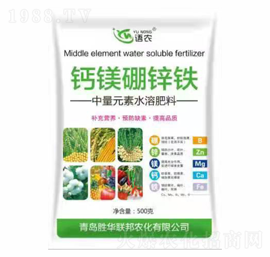 鈣鎂硼鋅鐵-語農(nóng)-勝華聯(lián)邦