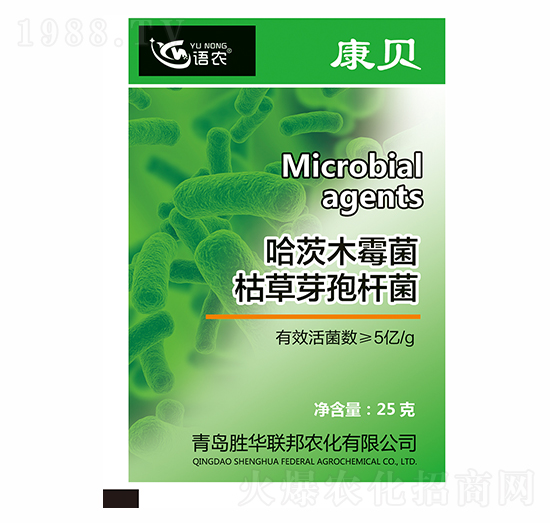 哈茨木霉菌+枯草芽孢桿菌-康貝-勝華聯(lián)邦