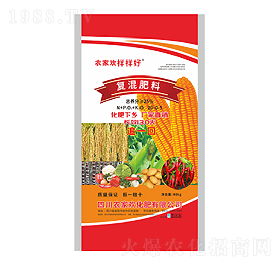 復(fù)混肥料20-0-5-農(nóng)家歡化肥
