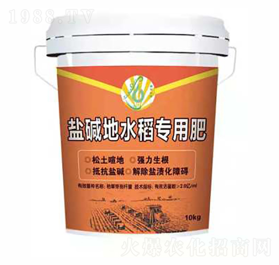 �}�A��ˮ����(zhu��n)��-��ƽ��̼