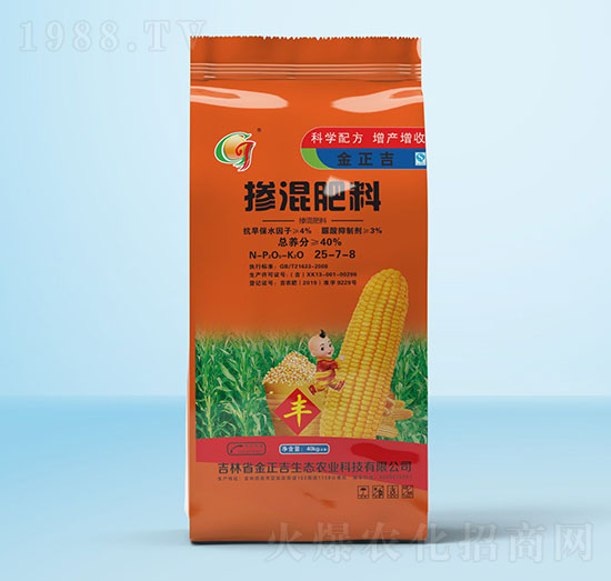 �������25-7-8-������