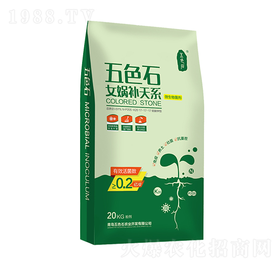 ΢�������-��ɫʯ�r(n��ng)�I(y��)