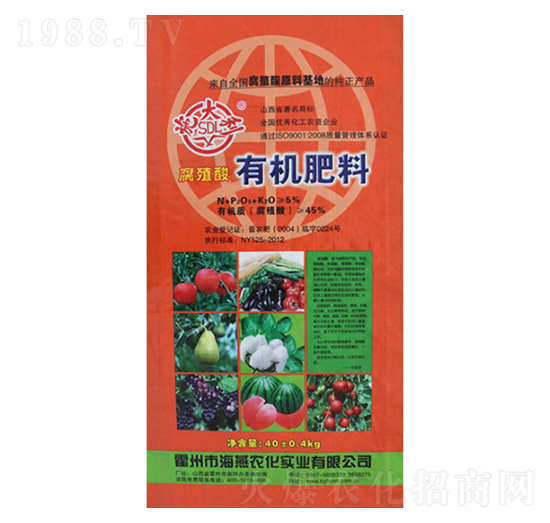 40kg��ֳ���ЙC��-ʩ����-�����r(n��ng)��