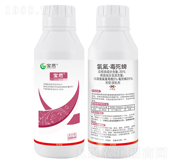 500ml�ȷ���������-��Ȼ����