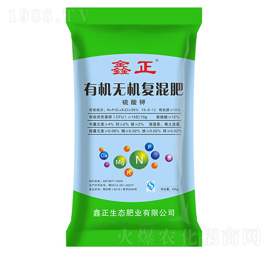 40kg�ЙC�o�C�ͻ��15-8-12-����