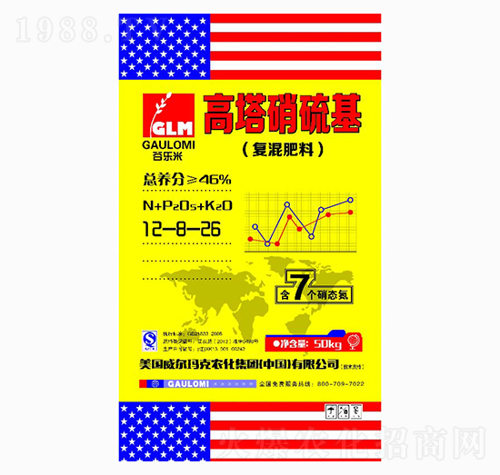 ����������ͻ����12-8-26-��������