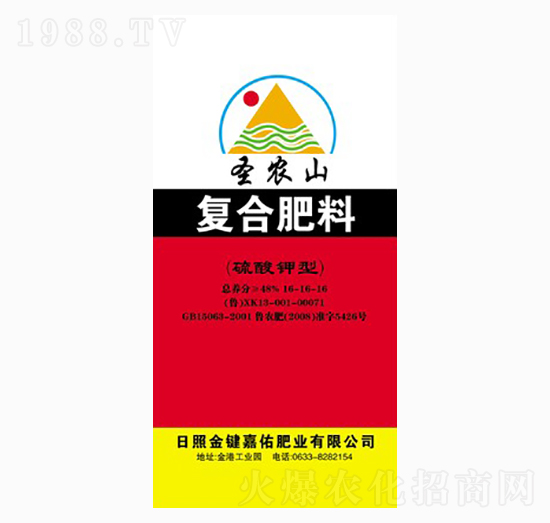 ��(f��)�Ϸ���16-16-16-ʥ�r(n��ng)ɽ-����