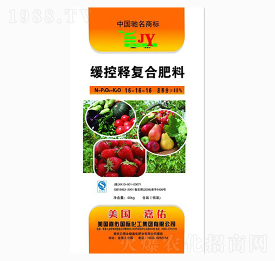 ����ጏͺϷ���16-16-16-����