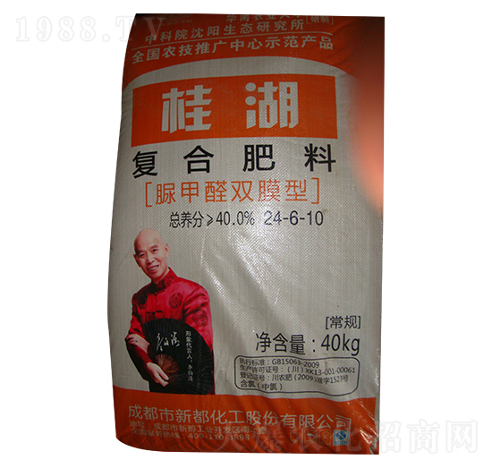 �����(f��)�Ϸ�24-6-10-���_�r(n��ng)�Y