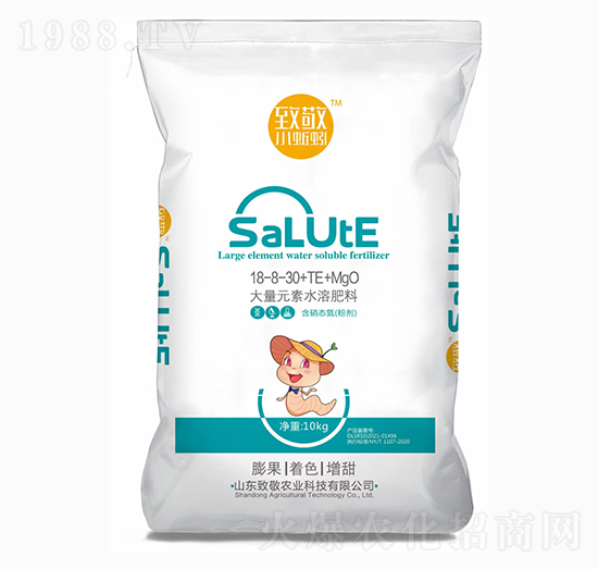 ����Ԫ��ˮ�ܷ���18-8-30+TE+MgO-�¾��r(n��ng)�I(y��)