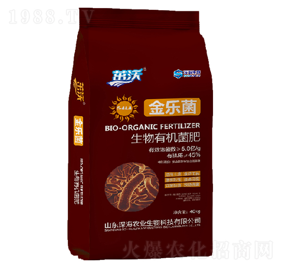 生物有機(jī)菌肥-金樂(lè)菌-深海農(nóng)業(yè)