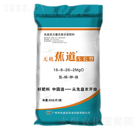 ����Ԫ��ˮ�ܷ���-�o�C(j��)�������L��-�����r(n��ng)