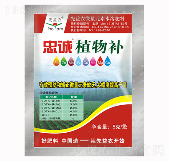 ΢��Ԫ��ˮ�ܷ���-���\(ch��ng)ֲ���a(b��)-�����r(n��ng)