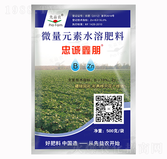 ΢��Ԫ��ˮ�ܷ���-���\����-�����r(n��ng)