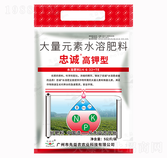 ����Ԫ��ˮ�ܷ���-���\�o�C�����-�����r