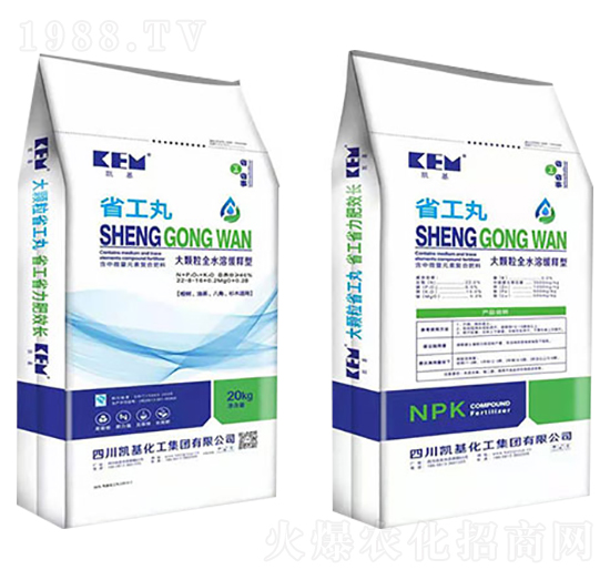 ���w��ȫˮ�ܷʾ����22-8-16-ʡ����-�P��