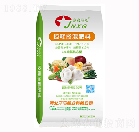 ��ጓ������19-11-18-���r�ǹ�-���R�ʘI(y��)