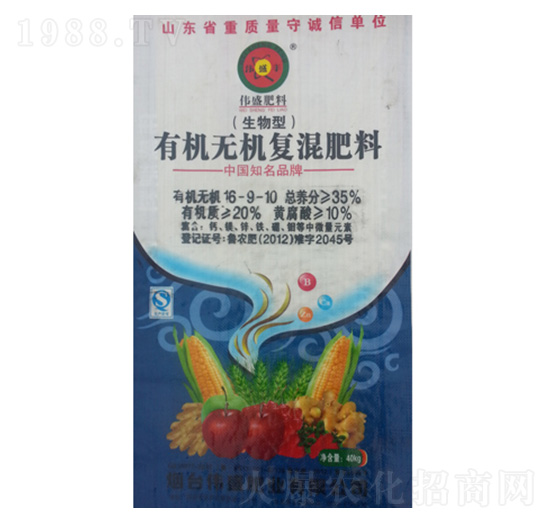 �ЙC�o�C��(f��)�����-��ʢ�ʘI(y��)