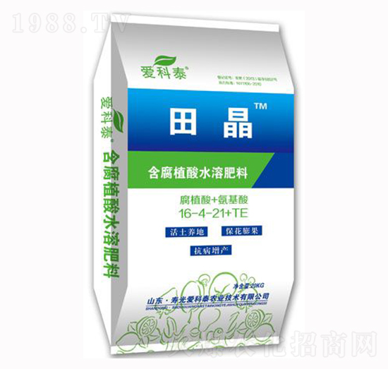 ����ֲ��ˮ�ܷ���16-4-21+TE-�ﾧ-�ۿ�̩