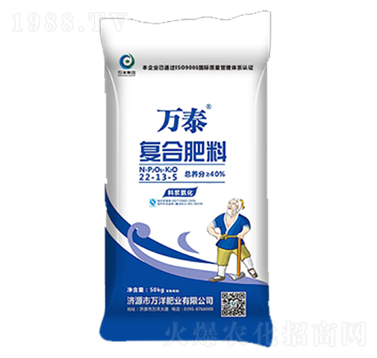 ��(f��)�Ϸ���22-13-5-�f(w��n)̩-�f(w��n)��ʘI(y��)