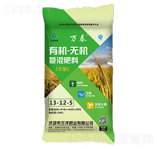 �ЙC�o�C�ͻ����13-12-5-�f̩-�f��ʘI(y��)