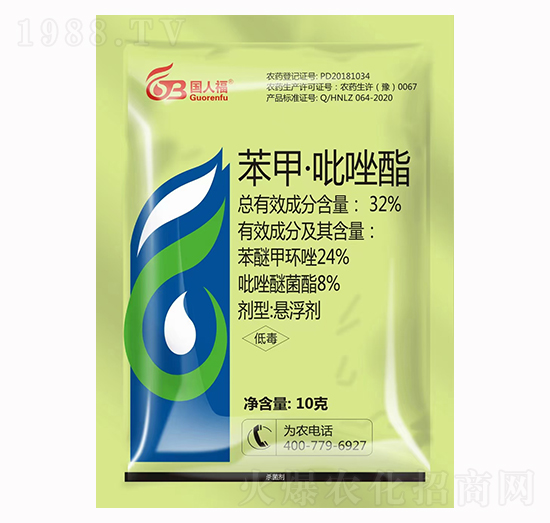 32%���ס�������-���˸�