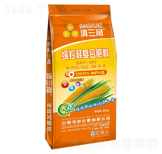 ����ጏ�(f��)�Ϸ�28-6-6-������-�L(zh��ng)��