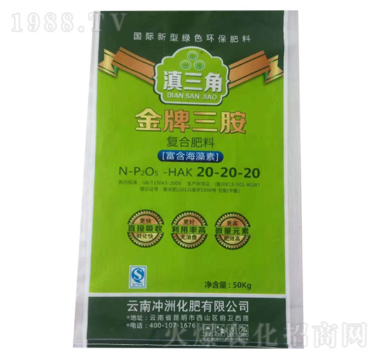 �������@�ͺϷ���20-20-20-������-�L��