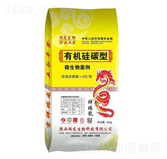 �ЙC(j��)��̼��΢�������-���ϻ���