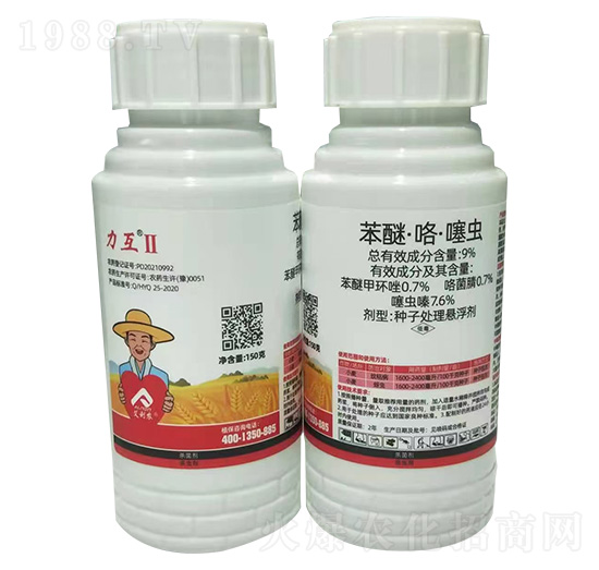 9%���ѡ������x-����II-�����r(n��ng)