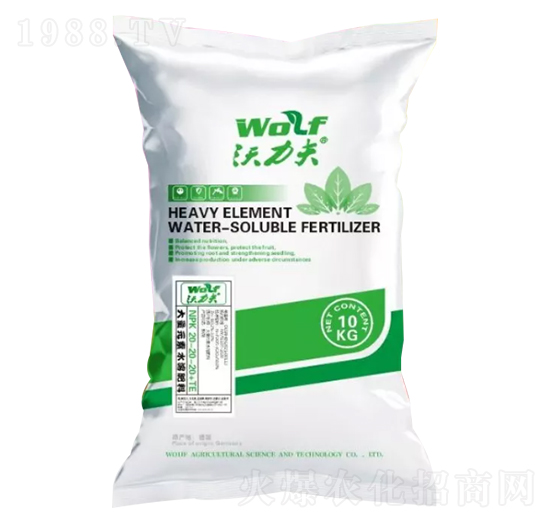 ����Ԫ��ˮ�ܷ���NPK20-20-20+TE-������