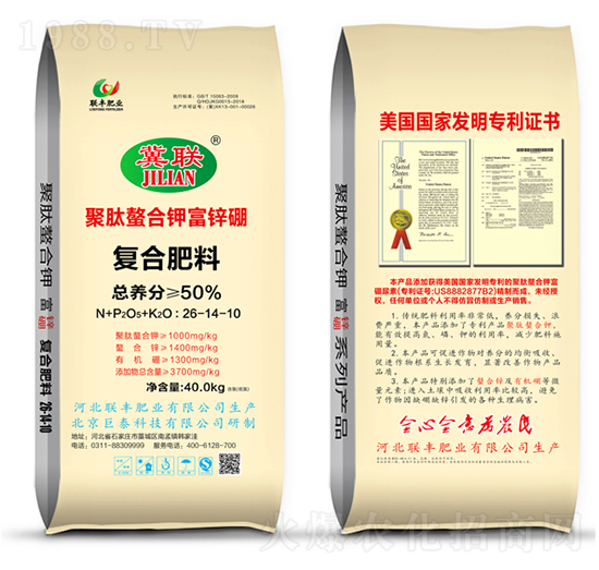 ��(f��)�Ϸ���26-14-10-��������⛸��\��-(li��n)�S�ʘI(y��)