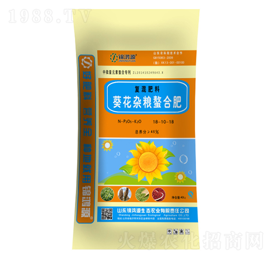 �����s�Z���Ϗͻ����18-10-18-�\��Դ