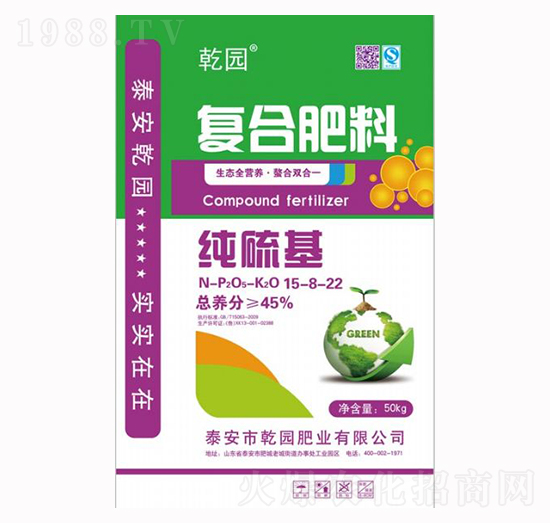 �������(f��)�Ϸ���15-8-22-Ǭ�@