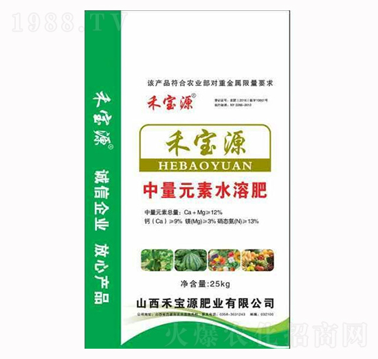 25kg����Ԫ��ˮ�ܷ�-�̌�Դ�ʘI(y��)