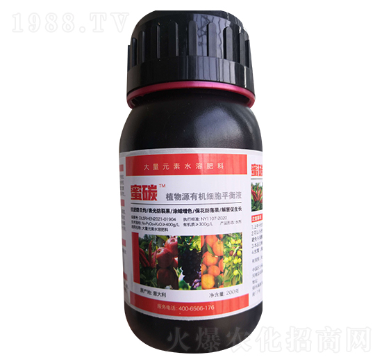 ֲ��Դ�ЙC(j��)��(x��)��ƽ��Һ-��̼-�殀����