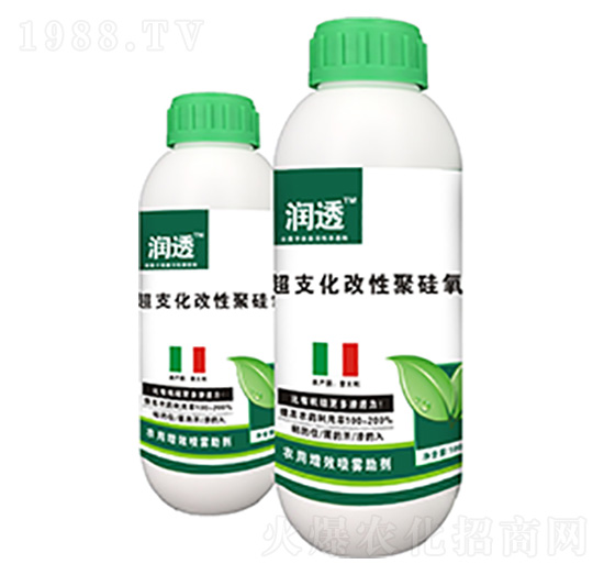 ��͸-��(y��u)��˼