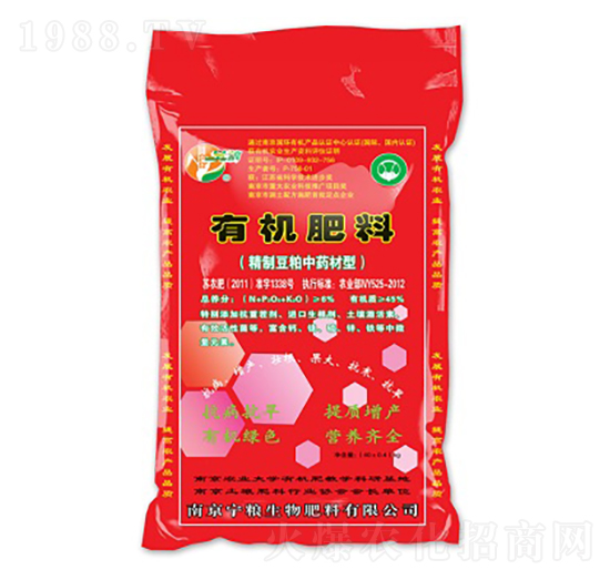 6%有機肥料（紅）-寧糧生物