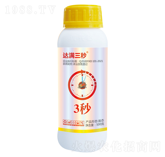 ���Զ�Ԫ���;�����ϩ��-�_�M����-��(y��u)���_