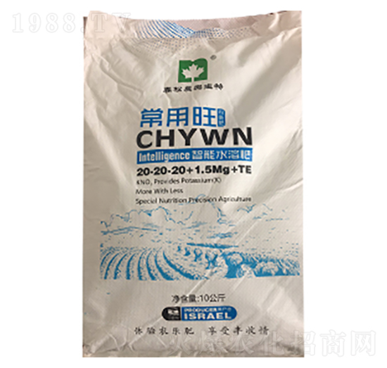 智能水溶肥20-20-20+1.5Mg+TE-常用旺-農(nóng)樂生物