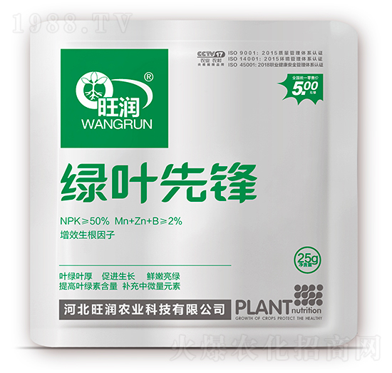 �G�~���h-�����r(n��ng)�I(y��)