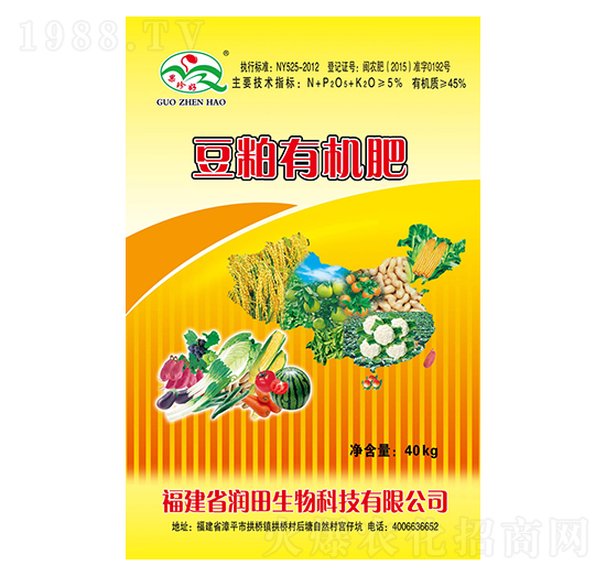 40kg�����ЙC��-��ɫ����