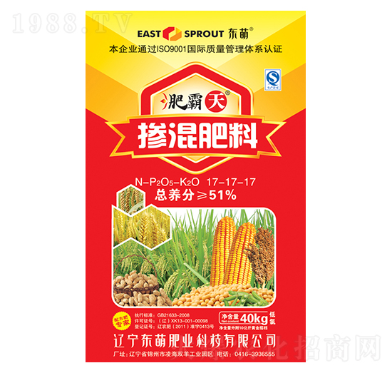 ���쓽�죨���ȣ�17-17-17-�ʰ���-�|�ȷʘI(y��)