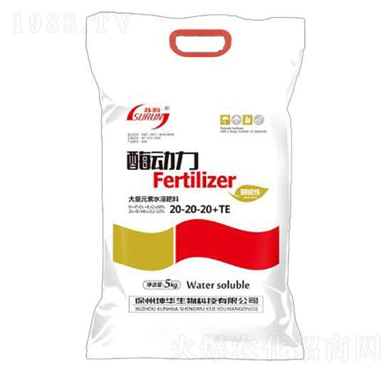 5kg����Ԫ��ˮ�ܷ���20-20-20+TE-ø����-���A����