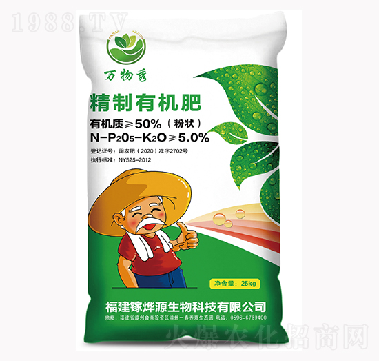 �����ЙC(j��)��-�f����-扟�Դ