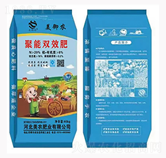 �����pЧ��-�����r(n��ng)-���r(n��ng)�ʘI(y��)