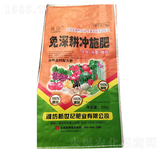 ������_ʩ��-�����o(j��)�ʘI(y��)