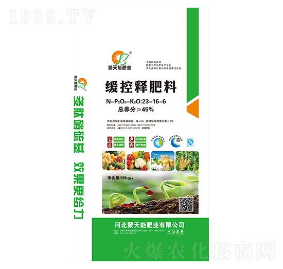 ����ጷ���23-16-6-�����ܷʘI(y��)