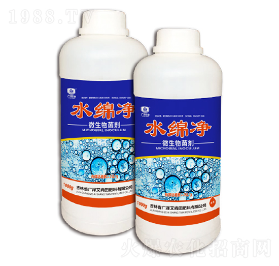 微生物菌劑-水綿凈-廣澤艾尚田
